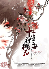 无遮无挡男女做事